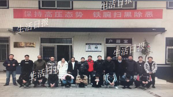 全是套路女子网恋10天被骗走150万,大叔网恋被骗200多万