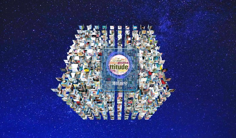 微会动平台高级版新增多种微信扫码签到3D粒子大屏互动特效功能