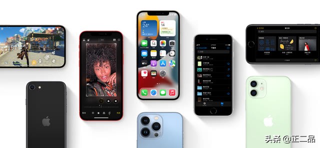 iphone回收前应该怎样处理,iphone回收怎么清除数据