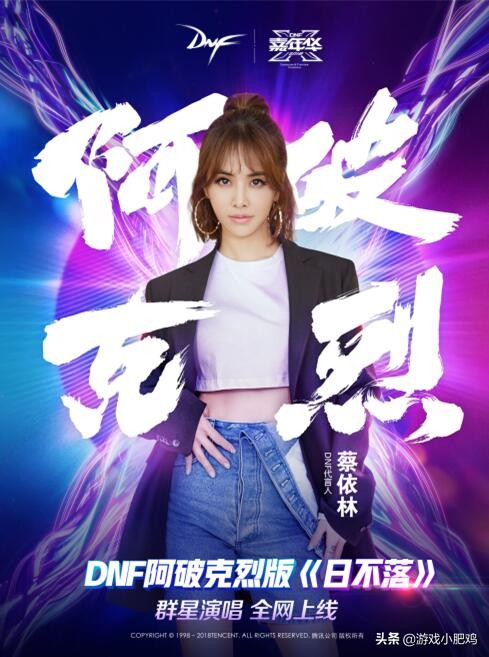 盘点游戏中经典背景音乐,趣闻游戏有哪些