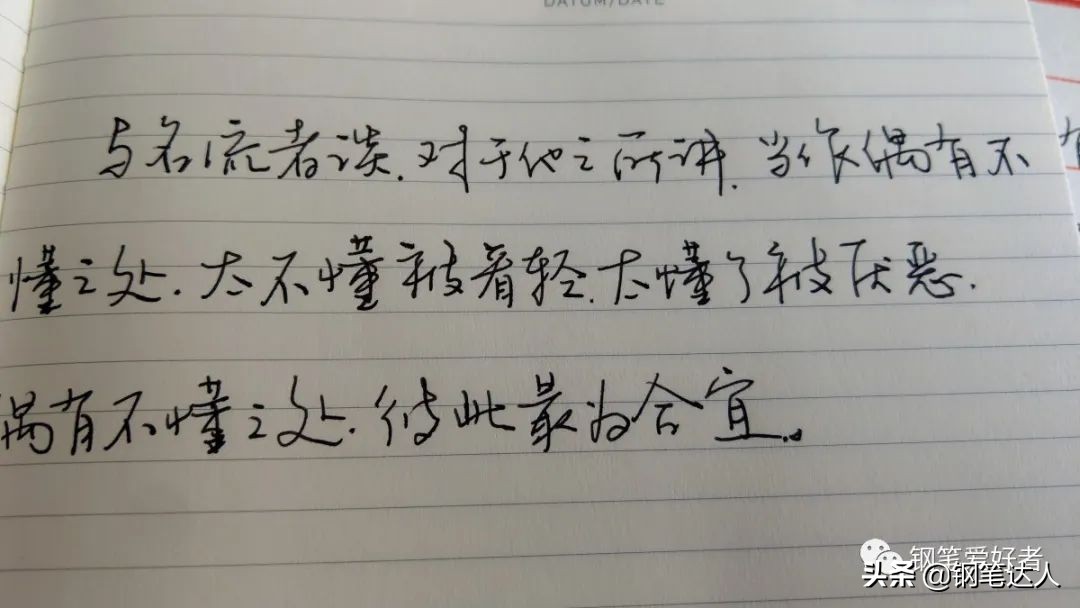 犀飞利钢笔和派克钢笔哪个好,犀飞利钢笔哪一款好用