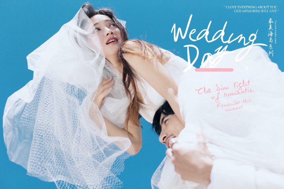 海南婚纱影楼推荐,海南拍婚纱人气最高的