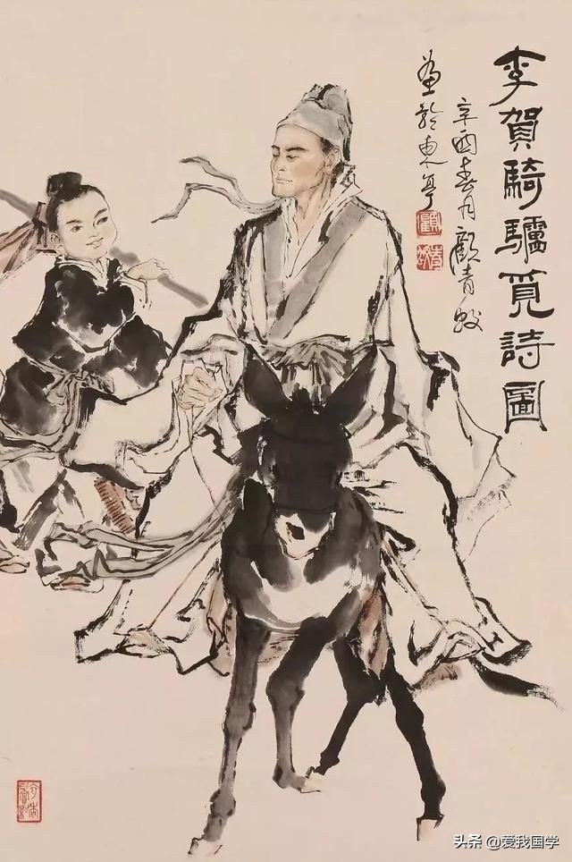 李贺的诗文全集333首,李贺经典诗句100首