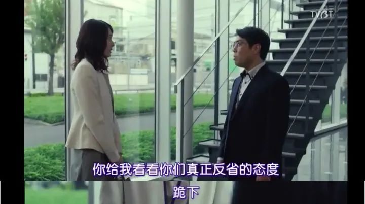 好好的中国品牌，为啥要说日本话？