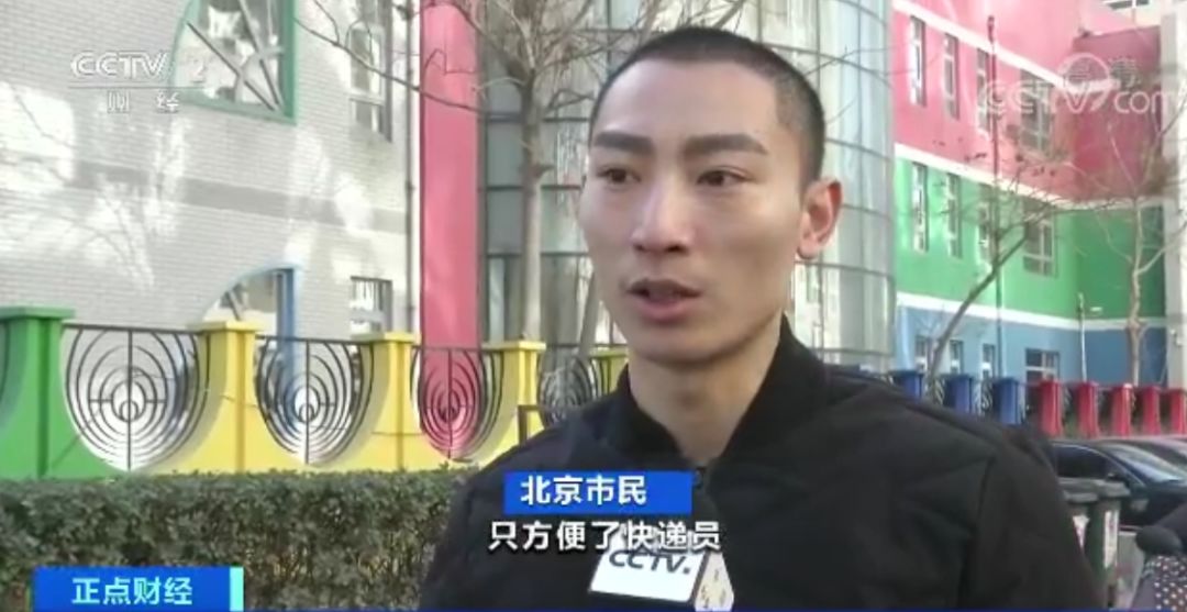 快递到了但快递站一直不开门咋办,快递站快递积压怎么解决