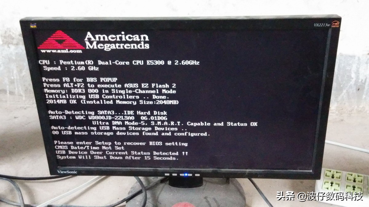 电脑重新启动后报错说什么要恢复,电脑常见故障的解决维修图文教程