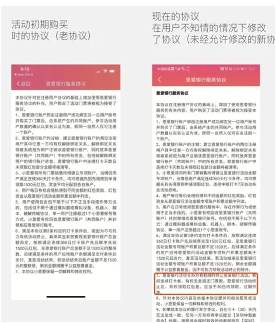 连续表白365天就能获得1520元？