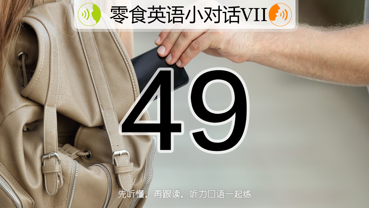 学英语最有效的10个方法,学英语的技巧和方法最有效