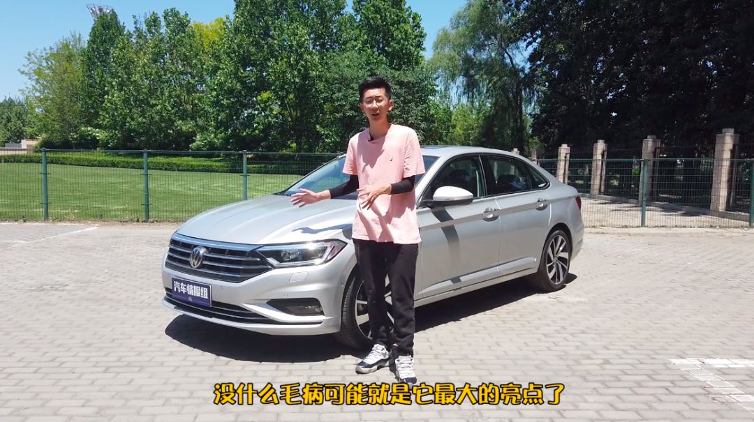 速腾全新一代速腾,2021大众速腾有哪些质量问题