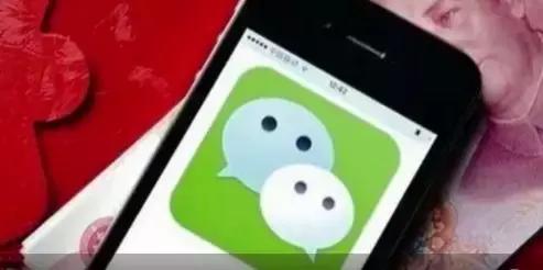 被腾讯起诉的抢红包软件，居然还是网络赌博“神器”？