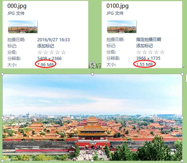 做标签的常用word技巧,word100个常用技巧
