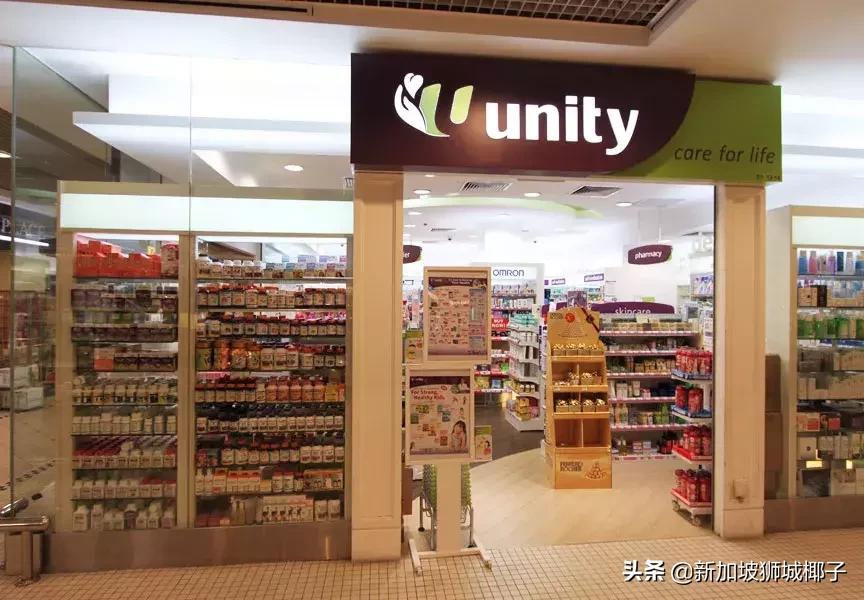 新加坡药店买药攻略,在新加坡有什么值得买的药