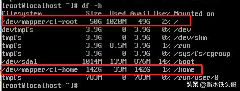 centos7.4安装手动磁盘分区,centos7安装如何选择磁盘分区