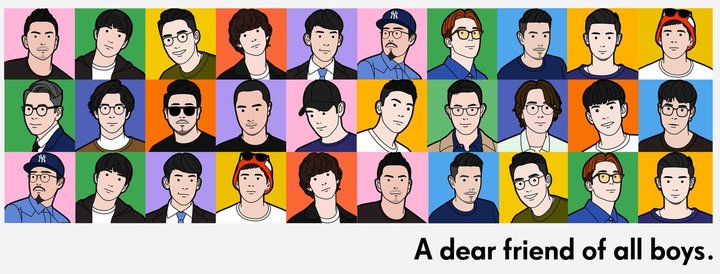 男人变美很简单,男生想变美不该是难言之隐