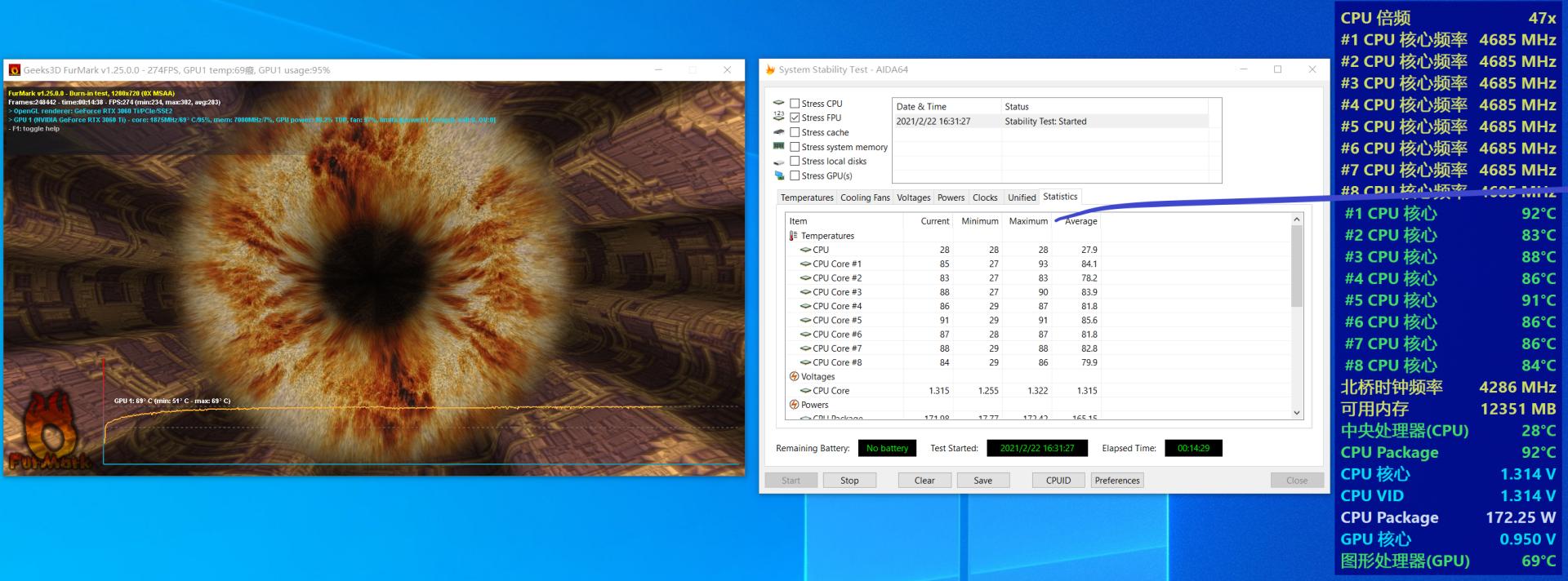 先马趣造机箱装机示例,先马趣造小机箱推荐高颜值