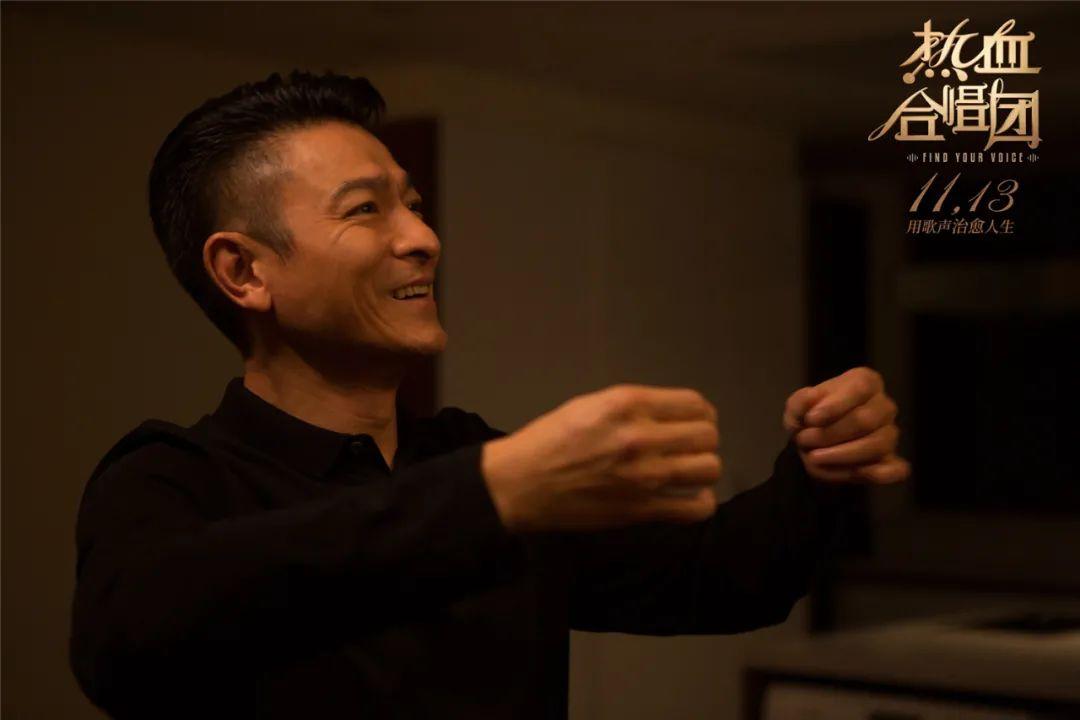 热血合唱团正能量,热血合唱团youraisemeup