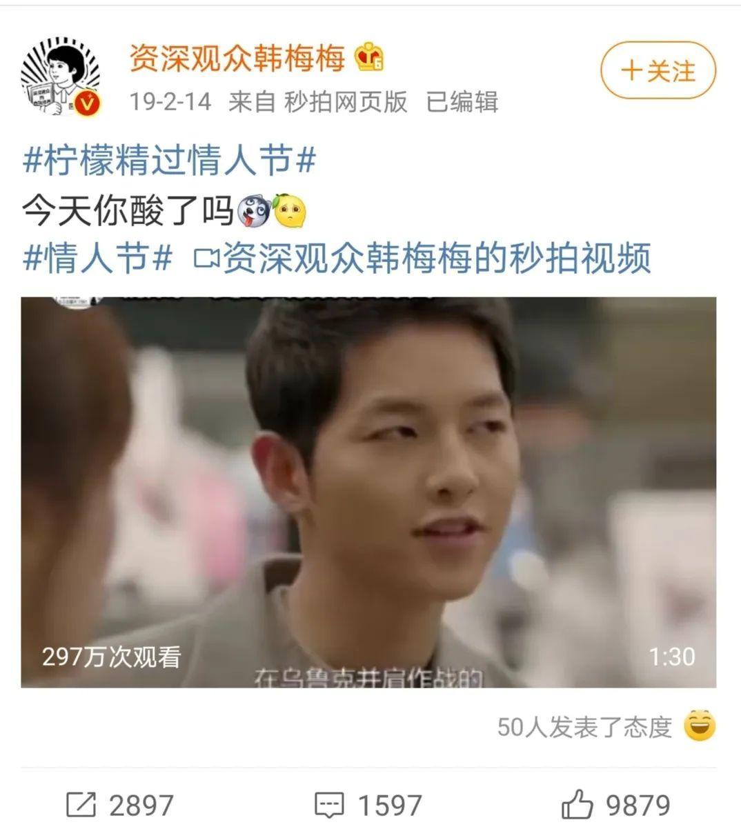 你们天天喊吃瓜吃瓜，那吃的这个瓜为什么是西瓜啊？