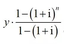 等额本金和等额本息月供一样多吗,等额本金和等额本息是怎么算月供