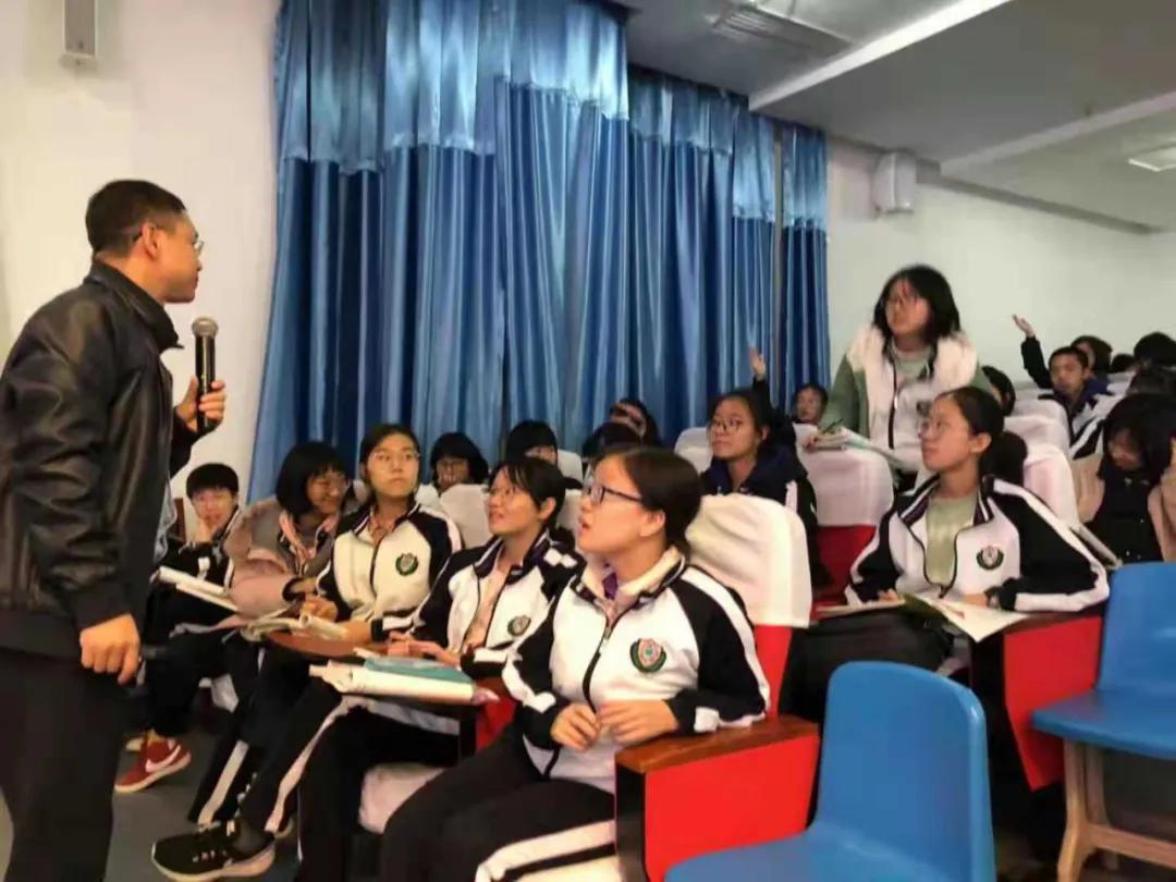 家长会讲解填报志愿,家长志愿课堂