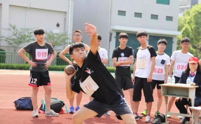 中国选手杨倩勇射落奥运会首金,杨倩夺冠清华校园