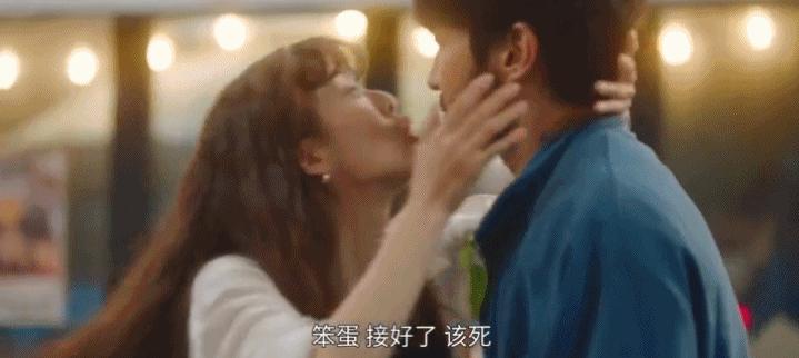 这么狂的疯批美人，竟然一次就来三个