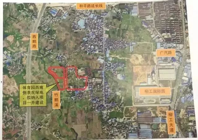 柳州市鱼峰区体育园规划在哪里,柳州最新公园建设情况