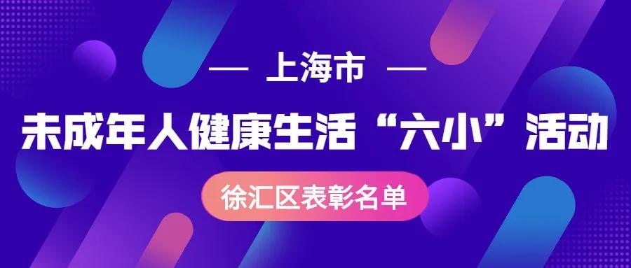 小学生学习创意金点子,小学生的金点子有哪些