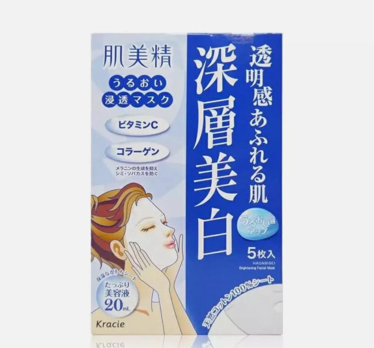 自用好物分享补水面膜,好用的补水面膜推荐性价比高30岁