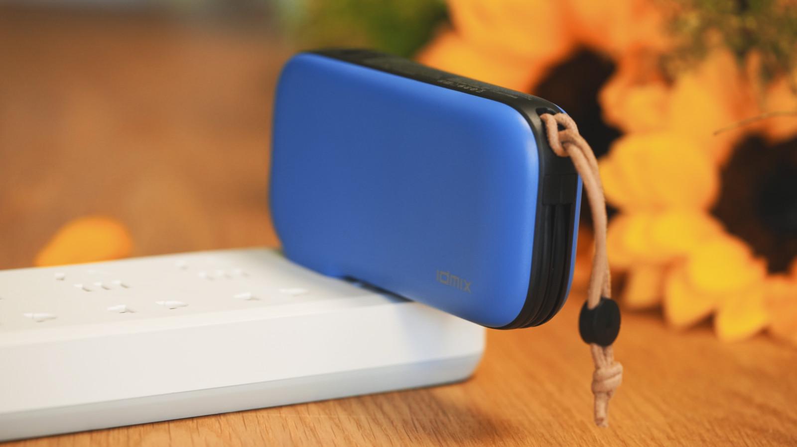 idmix充电宝靠谱吗,idmix充电宝是杂牌吗