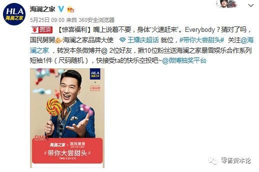 国民男装第一品牌,国民男装工厂线上直销