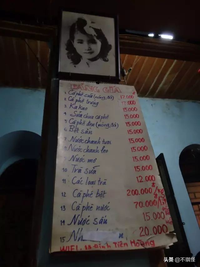 去越南河内必去的地方,河口过境去越南喝咖啡