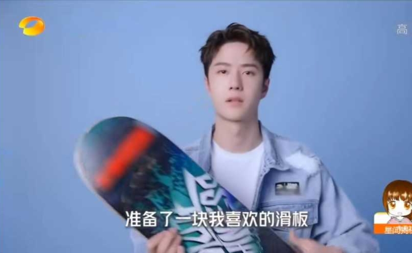 王一博韩庚状态,王一博和韩庚默契