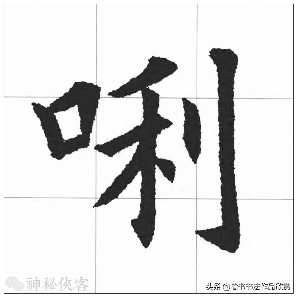 大悲咒我心永恒歌曲欣赏,大悲咒高清原版原唱