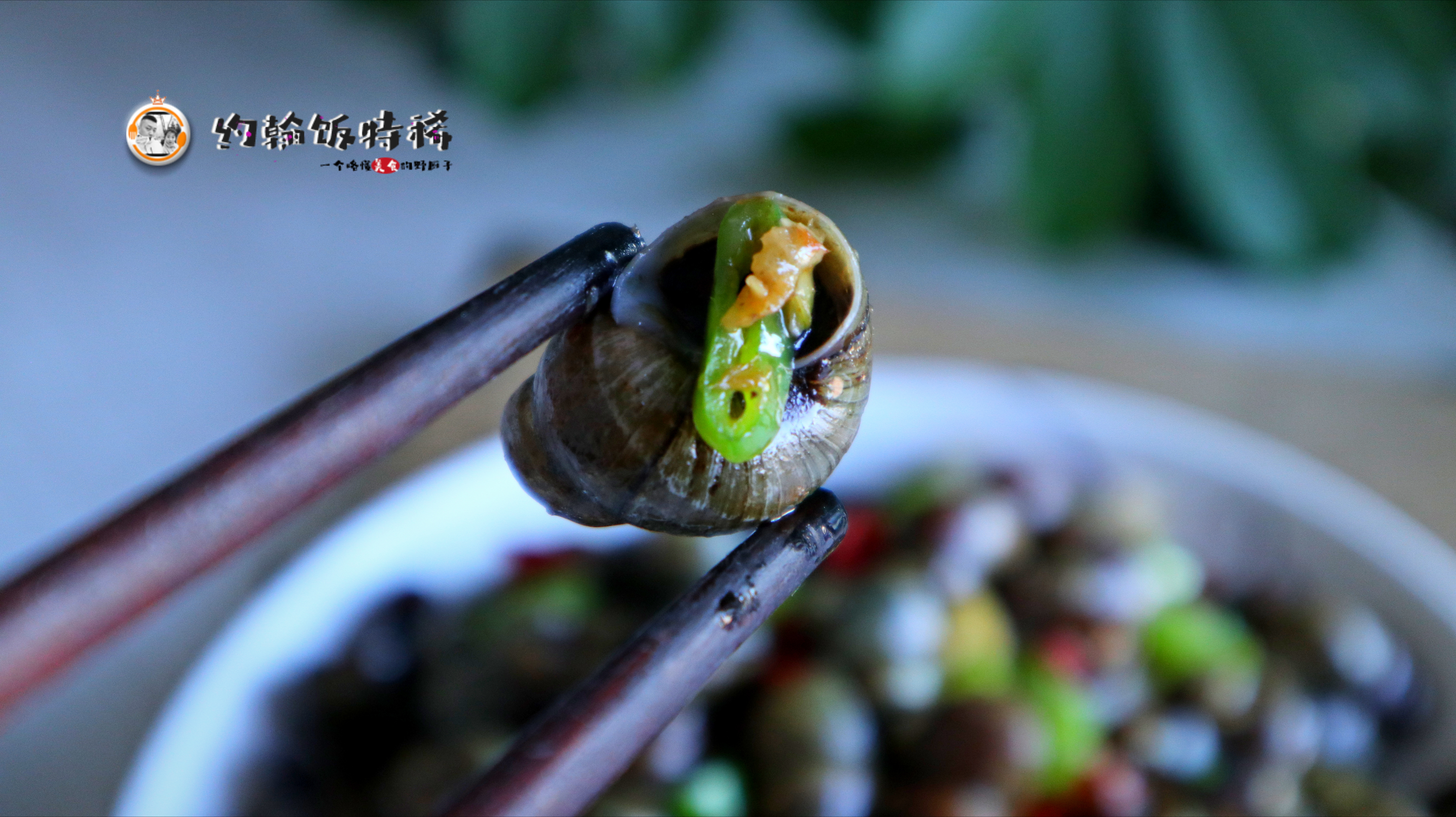 黄鳝不吃田螺有什么道理,田螺后面的尾巴可以吃吗