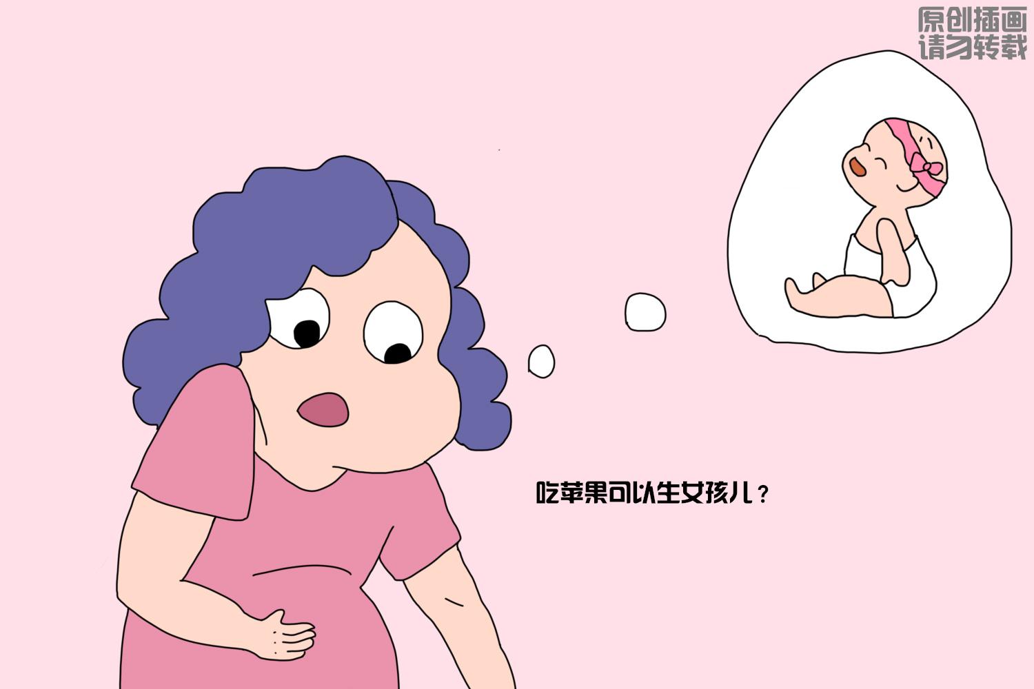 孕妇被误导的奇葩禁忌,奇葩孕妇的十大禁忌