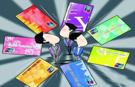 各大银行最新提额攻略,部分银行提额规则详解