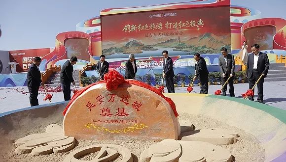 王健林回大连投资旅游,王健林红色旅游