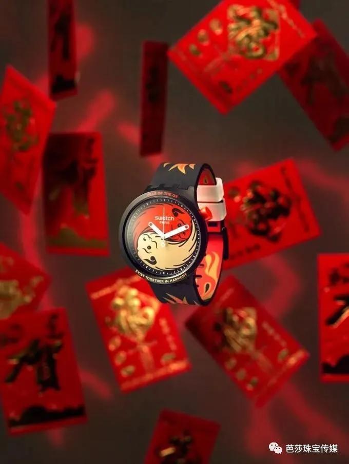 生肖表综合知识,生肖表图片金木水火土