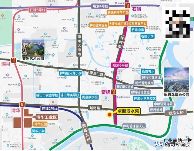 佛山房价跌了真实经历,佛山房价上涨最新消息