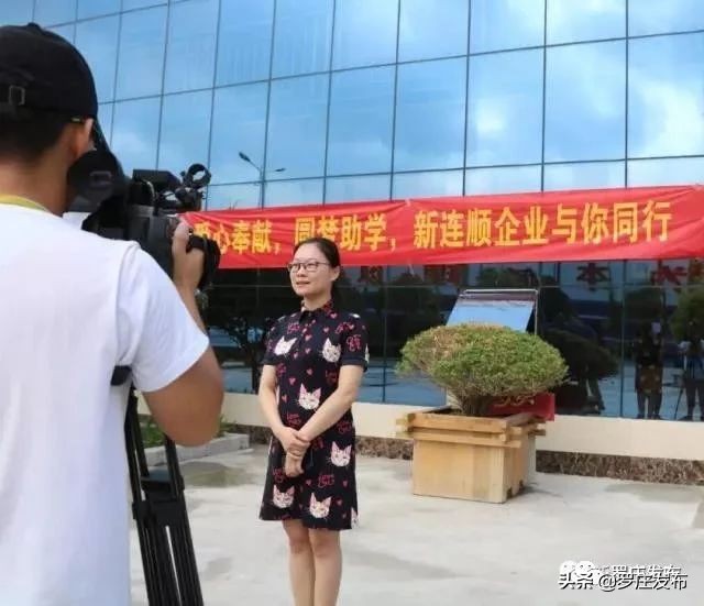 骄傲！这位罗庄人受到了习*平近**总书记的亲切接见......