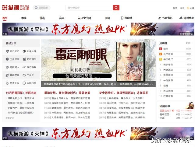 6个超实用的资源网站,功能强大且实用的六个资源网站