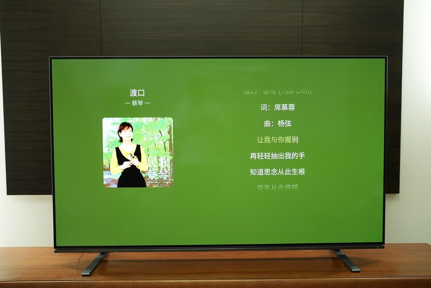 BR火箭炮，音质独一家——146岁东芝带来轻奢品质OLED电视X8900KF