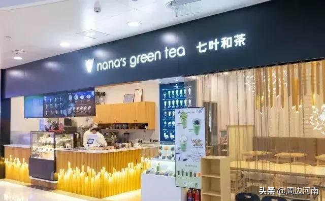 打卡浪漫约会地郑州游玩,郑州适合小情侣的约会圣地