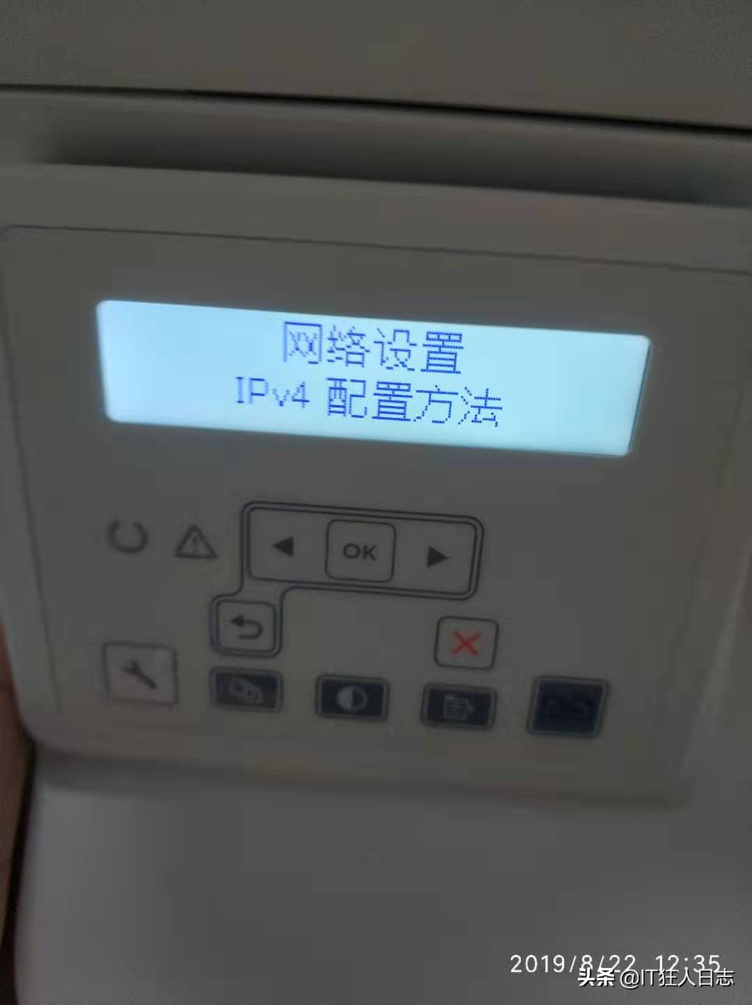 windows7共享打印机怎样设置,windows10家庭版共享打印机设置