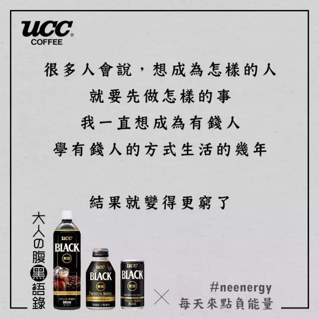 日本最暖心的餐饮文案,餐饮暖心文案高级有深度