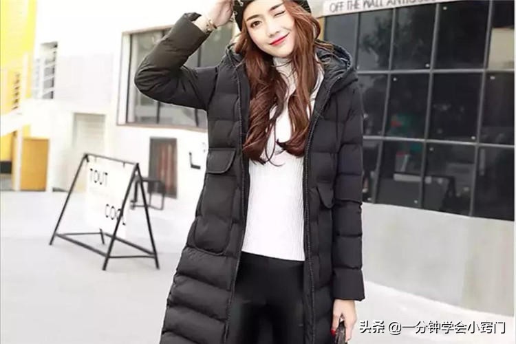 女性穿搭技巧口诀,上身胖的穿搭口诀