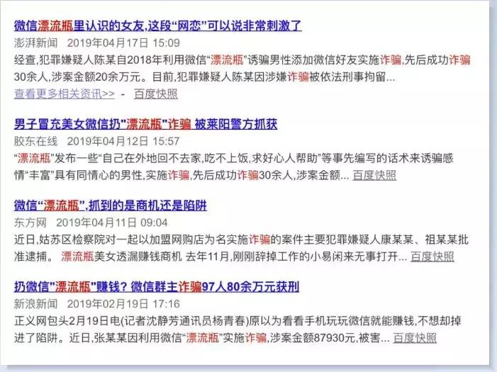 qq和我的世界服务器互通,我的世界可以和qq一起玩吗