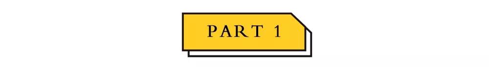 依云如何将一瓶水，卖出奢侈品的味道？