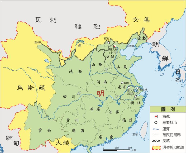 这是我见过的最客观的明朝地图,对比一下明朝疆域和元朝疆域