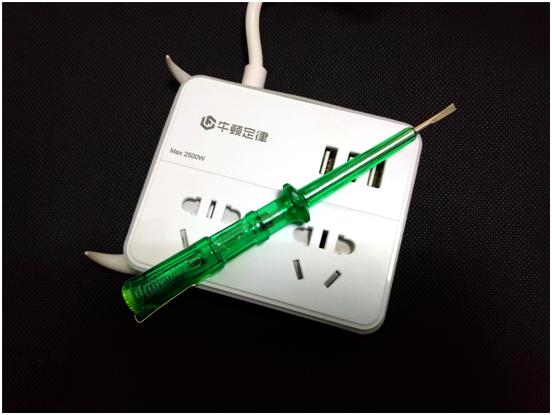 居家好男人必备神器,居家好男人必备技能电器篇